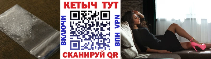 Кетамин VHQ Пучеж