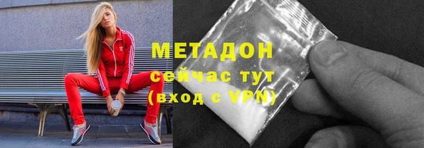 спиды Иннополис