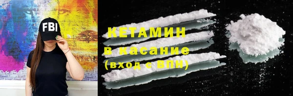 меф Аркадак