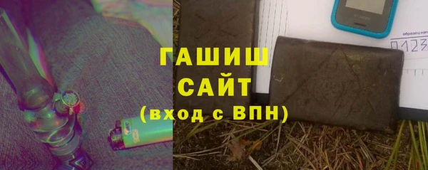 меф Аркадак