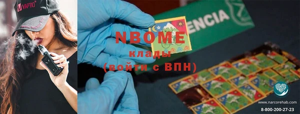 меф Аркадак