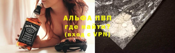 меф Аркадак