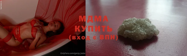 меф Аркадак