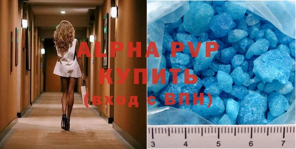 меф Аркадак