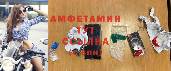 меф Аркадак