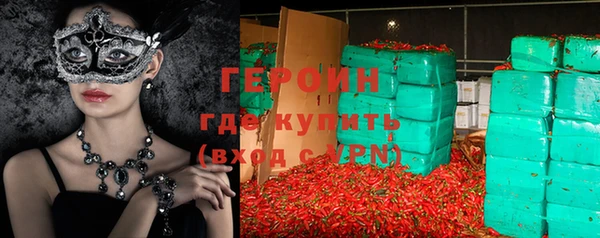 альфа пвп Инсар