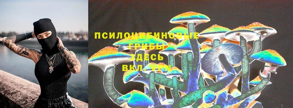 меф VHQ Арсеньев