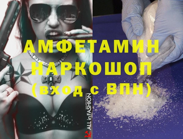 меф Аркадак