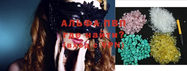 меф Аркадак