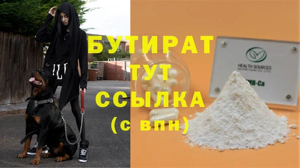 меф Аркадак
