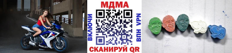 закладки  Пучеж  MDMA молли 