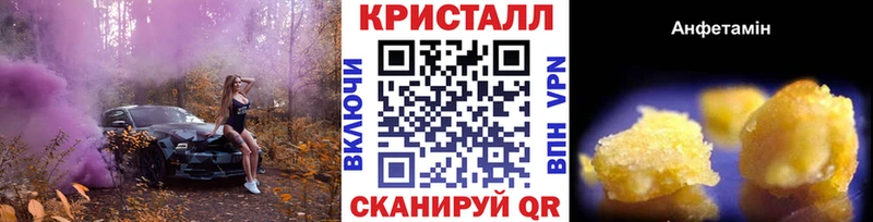 как найти закладки  Пучеж  Первитин пудра 