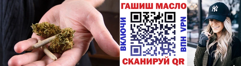 Дистиллят ТГК жижа  Пучеж 