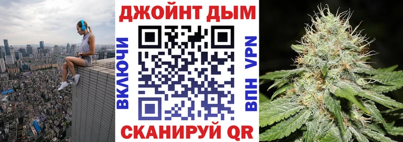 цены   Пучеж  Марихуана план 